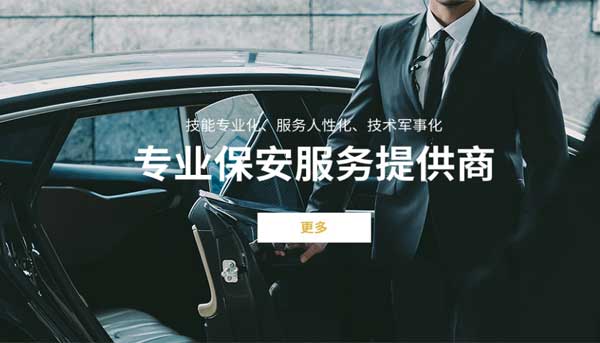 上海工享發現選擇勞務外包派遣公司的方法都有哪些
