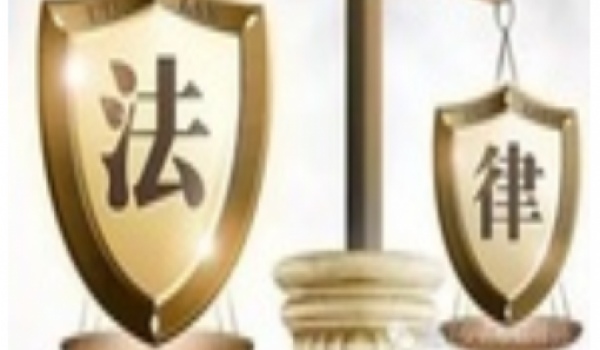 人力資源派遣中要注意的法律問題